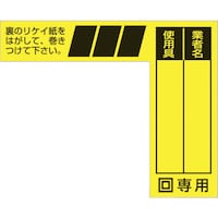 P[u^O@t@d≏dHp