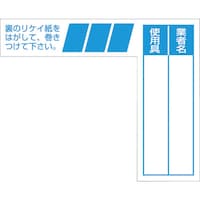P[u^O@t@