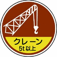 ƊǗ֌WXebJ[@N[Tȏ