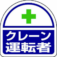 w^Cp@XebJ[N[^]ҁ@ooXebJ