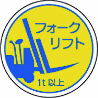 ƊǗ֌WXebJ[@tH[NtgPȏ