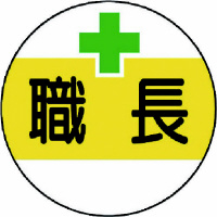 ƊǗ֌WXebJ[@E