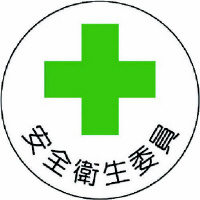 SǗ֌WXebJ[@Sqψ
