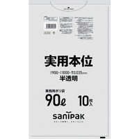 p{ʂXOk@@PO