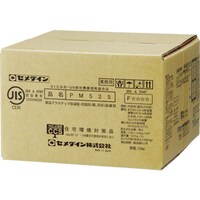 olTQT@PO@qd|RTS