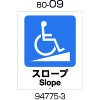 ʔ@WO|OXiX[vj