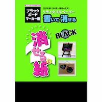鎆ubN@`S
