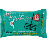 t[OpEFbgV[g@QO