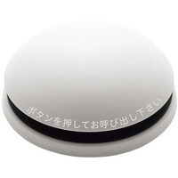 GR`C@M@@zCg@db|RPP