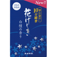 Ԃ@h̍@PO