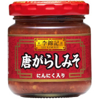 raыL炵݂XOPQ