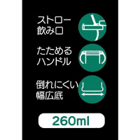 ܂肽݃Xg[}ÕW[W