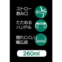 ܂肽݃Xg[}O͂؂ނ