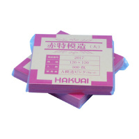 iԓ͑jiPQO~PQOjTOO