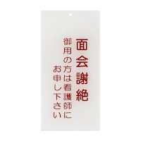 \uʉӐv