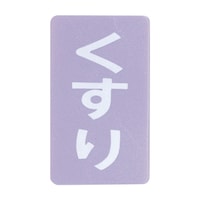 I[_[VOi@jc|PPOiQOj