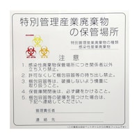 pۊǏꏊW@UOO~UOO