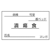 HDpJ[hiᇐHjRT~UOiPOOOj