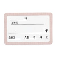 xbhl[f^@QPPU|OQisNj