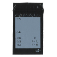xg[iȈՌ֗ej@POO