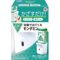 ŏoĂ郂_~