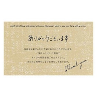 pӃJ[h@R@i`@POO~U