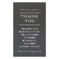 pӃJ[h@T@X^CbV@POO~U