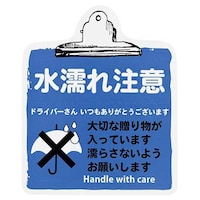戵ӃXebJ[G꒍ӂPP@POO~R