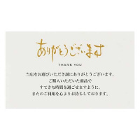pӃJ[h@P@M@POO~U