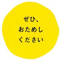 ߂V[V@QOO~V