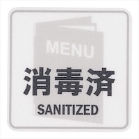\TCV[g`r|WRRldmtō
