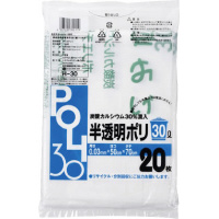 g|RO^J|ROkUOOL