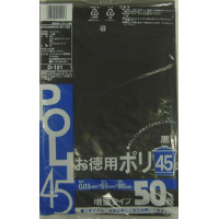 c|POP@p|@STk@UOO