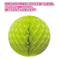 njJ{[iCgO[j~R