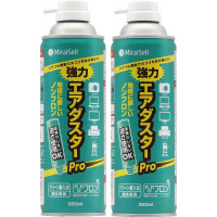 ＨＡＭＡＣＯ 片口スパナ二面幅寸法２７ｍｍ全長２４０ｍｍ｜カウネット