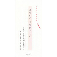 MⳂPWX@肪Ƃ̂ЂƂƕ