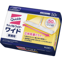 NCbNCp[hCV[gƖpTO~QS