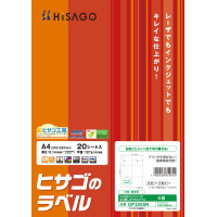 䎆Ɛ؂藣ł郉x`S@Uʁ@QO