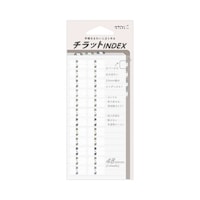 �C���f�b�N�X���x���@���r���@�`���b�g�@�����@�O���[�@�^�e�P�U�T�~���R�T�T�����@�P�p�b�N�i�P�Г��j�@�W�Q�U�O�S�O�O�U�@�V�[��