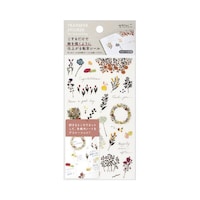 �V�[���Q�T�W�O�@�]�ʁ@���`�[�t�ԕ��@�^�e�P�X�Q�~���R�X�O�����@�P�p�b�N�@�W�Q�T�W�O�O�O�U