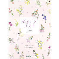 @邱ƃXg@hCt[
