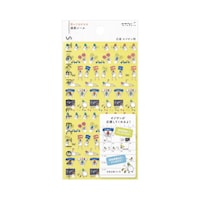 �V�[���Q�R�W�T�@�B���@�����@�I�W�T�����@�^�e�P�W�O�~���R�W�X�����@�P�p�b�N�@�W�Q�R�W�T�O�O�U