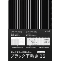 ubN~aT