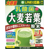 _ۑ唞t@S~UO