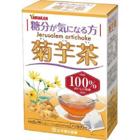 e𒃂POO@R~QO