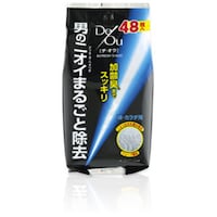 fIEtbVV[g@SW