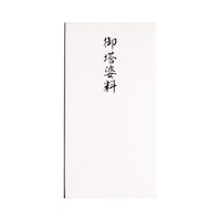 Rbg@@@䓃k@^ePWO~RPOO@@P@om|bgQXX@T