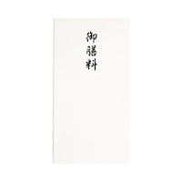 Rbg@@@V@^ePWO~RPOO@@P@om|bgSXU@jV