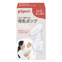 |v肵ڂ聕tBbg