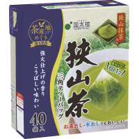苷ROpsaSOo~U